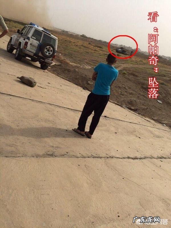 美国为何同意向印度出售阿帕奇直升机?