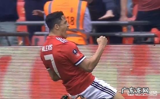 曼联21逆转热刺挺进足总杯决赛,曼联胜在哪里?