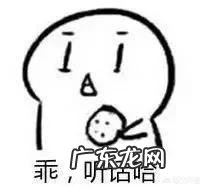 画眼线怎么才能不晕妆?