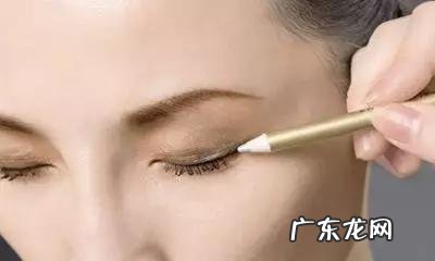 画眼线怎么才能不晕妆?