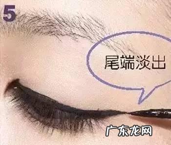 画眼线怎么才能不晕妆?