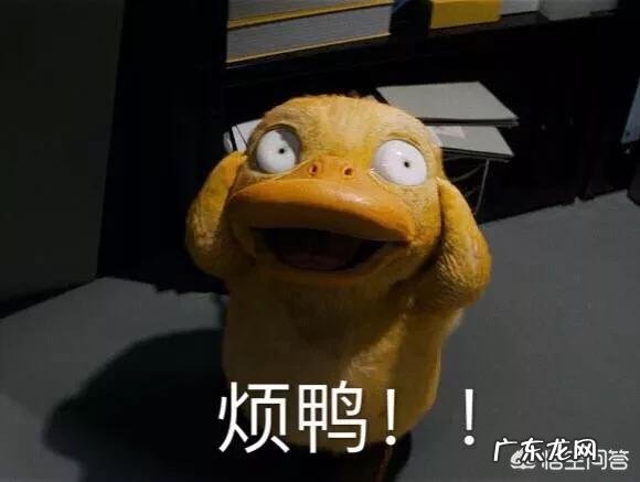 画眼线怎么才能不晕妆?