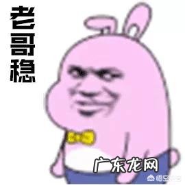 画眼线怎么才能不晕妆?