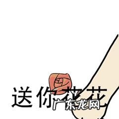 画眼线怎么才能不晕妆?