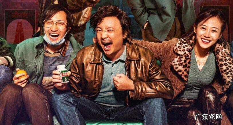 我不是药神剧情