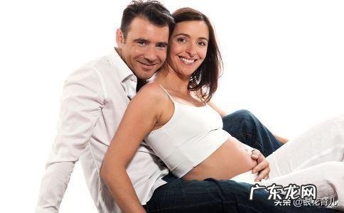 怀孕以后可以同房吗？