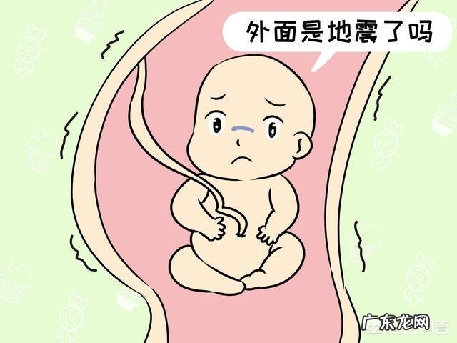 怀孕以后可以同房吗？