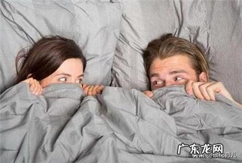 怀孕以后可以同房吗?