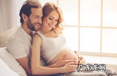怀孕以后可以同房吗?