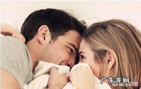 怀孕以后可以同房吗？