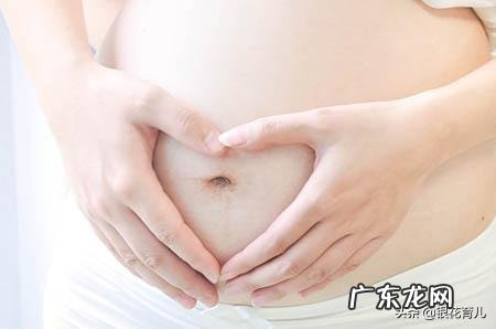 怀孕以后可以同房吗?