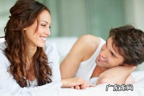 怀孕以后可以同房吗?