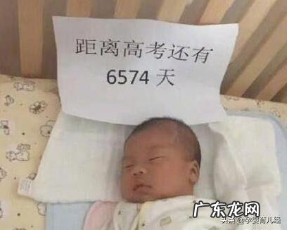 生个儿子怎么发朋友圈？