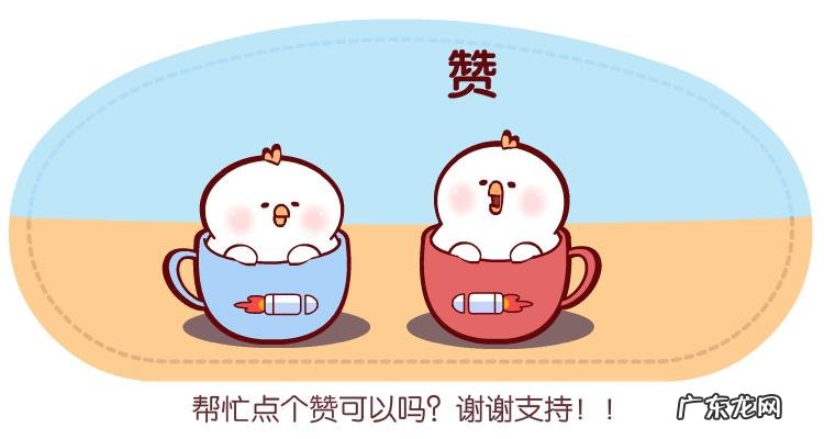 生个儿子怎么发朋友圈?