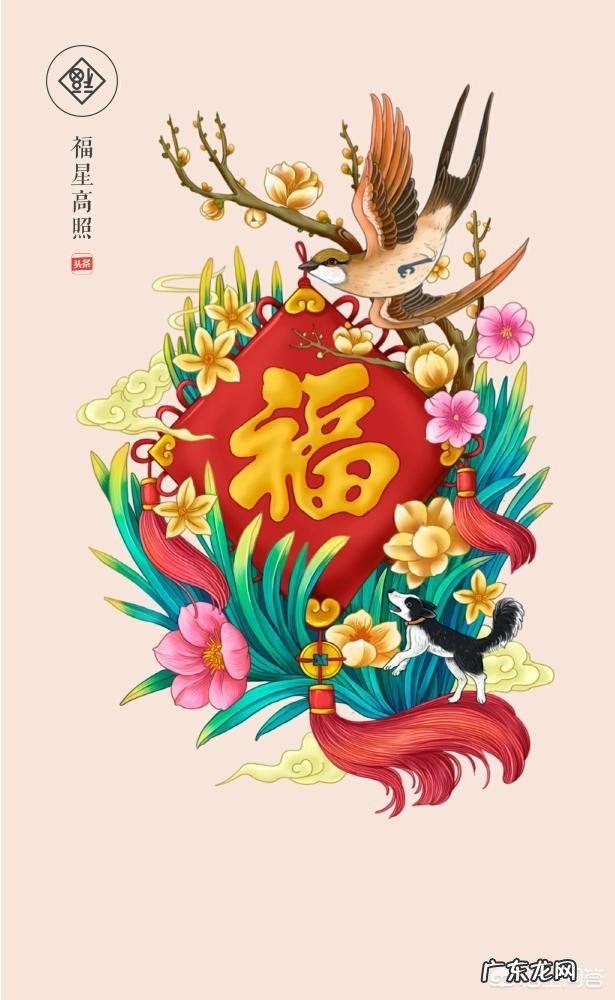 生个儿子怎么发朋友圈?