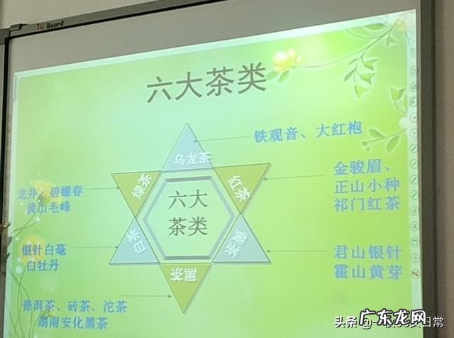 茶艺是什么?一个好茶艺的关键是什么?