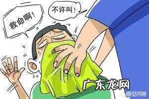 女教师被学生家长杀害,你怎么看?