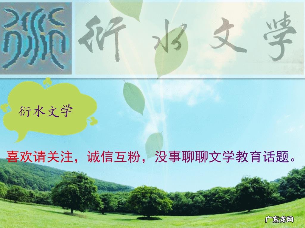 女教师被学生家长杀害,你怎么看?