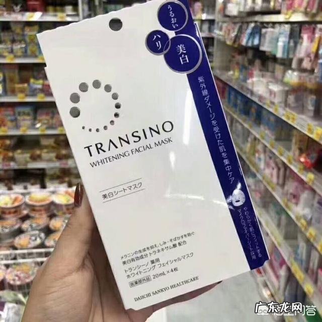 什么化妆品可以美白？