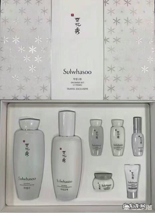 什么化妆品可以美白？