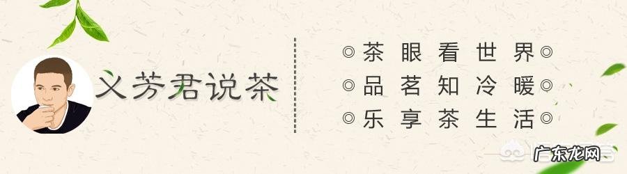 冬天喝茶有什么需要讲究的吗?冬天怎么喝茶对身体健康比较好?