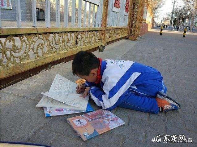 孩子懒,不喜欢主动学习咋办?成绩是班级前几,很自傲怎么办?