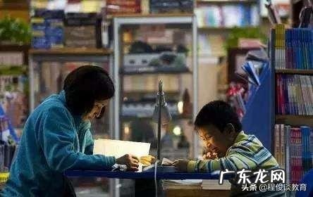 孩子懒,不喜欢主动学习咋办?成绩是班级前几,很自傲怎么办?