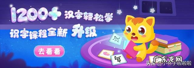 留守儿童和一般正常儿童的性格有什么不同?