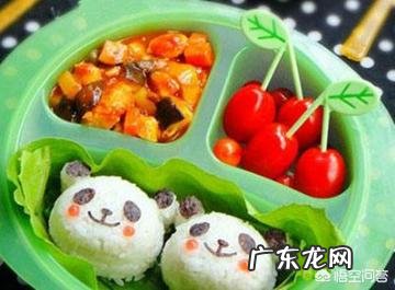 儿童如何健康减肥?