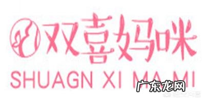 孕妇装的品牌有哪些?