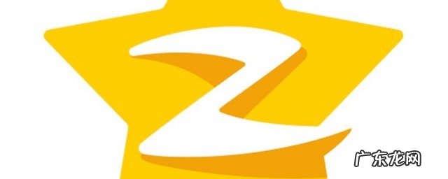 怎么查看被几个人特关