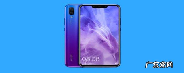 oppo清除数据要密码