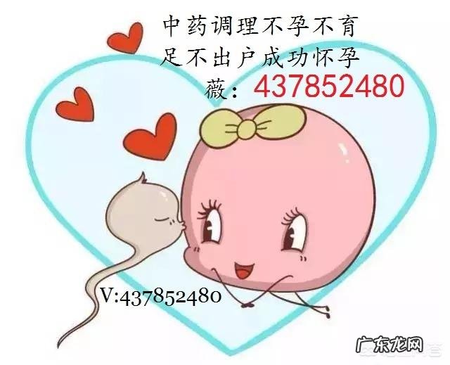 备孕常识有哪些,男士备孕期间不能吃什么?