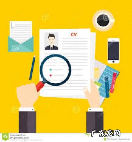 应届生如何写简历?