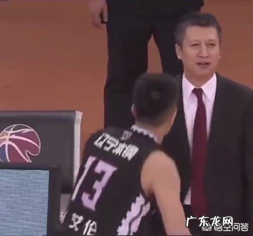 青岛男篮对阵辽宁男篮，郭艾伦被闫军吹罚犯规后跺脚抱怨自己没有动手，对此你怎么评？