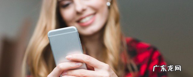 vivo手机的分屏模式在哪里