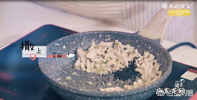 宝宝辅食,猪肉怎样做好吃?