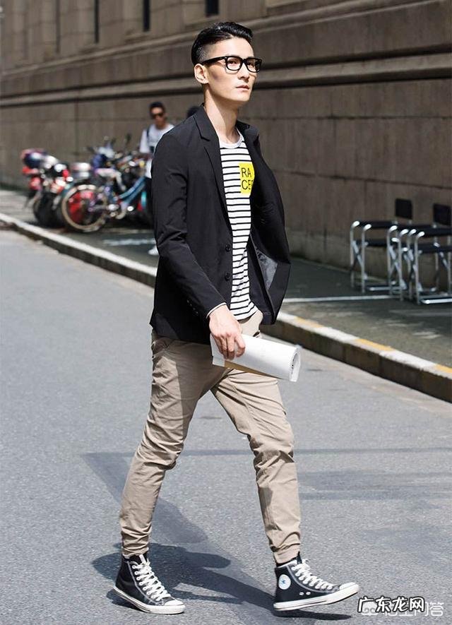二十岁男生怎么穿才会时髦?