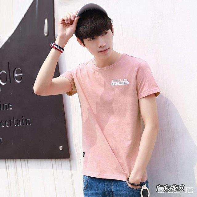 二十岁男生怎么穿才会时髦?