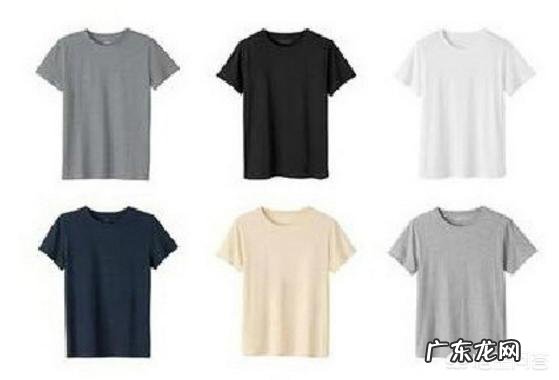 二十岁男生怎么穿才会时髦?