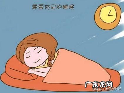 怀孕前三个月应该多注意哪些事情？