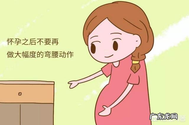 怀孕前三个月应该多注意哪些事情？