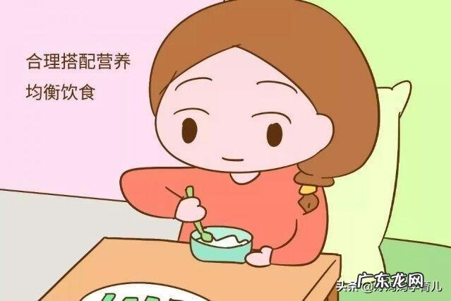 怀孕前三个月应该多注意哪些事情?