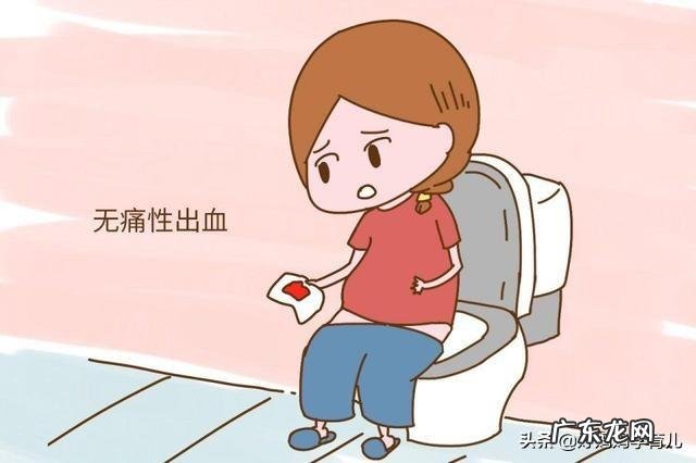 怀孕前三个月应该多注意哪些事情?