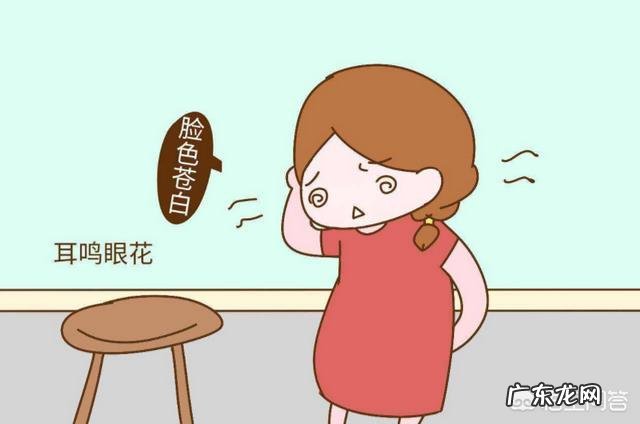 怀孕前三个月应该多注意哪些事情？