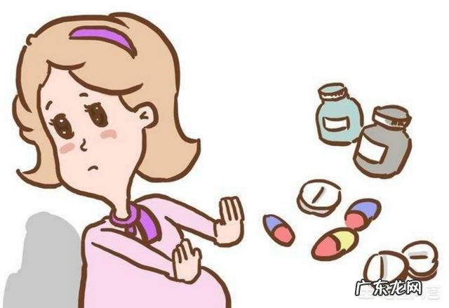 怀孕前三个月应该多注意哪些事情？