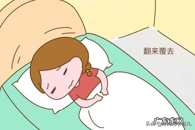 怀孕前三个月应该多注意哪些事情?