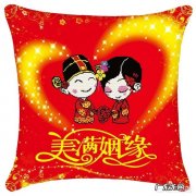 如何拥有一段美好的姻缘？