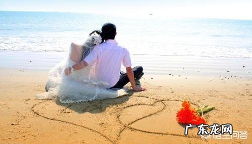 如何拥有一段美好的姻缘？