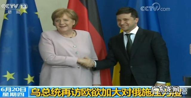 俄罗斯和乌克兰总统通电话了!未来普京和泽连斯基会怎样推动俄罗斯乌克兰关系发展?